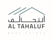 شركة التحالف العقاري